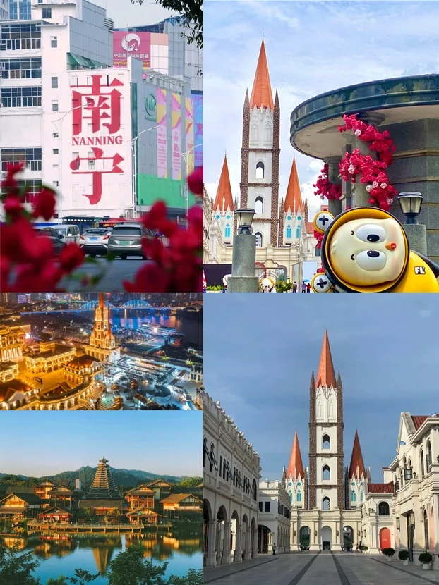 南宁值得吃！来南宁旅游必看攻略