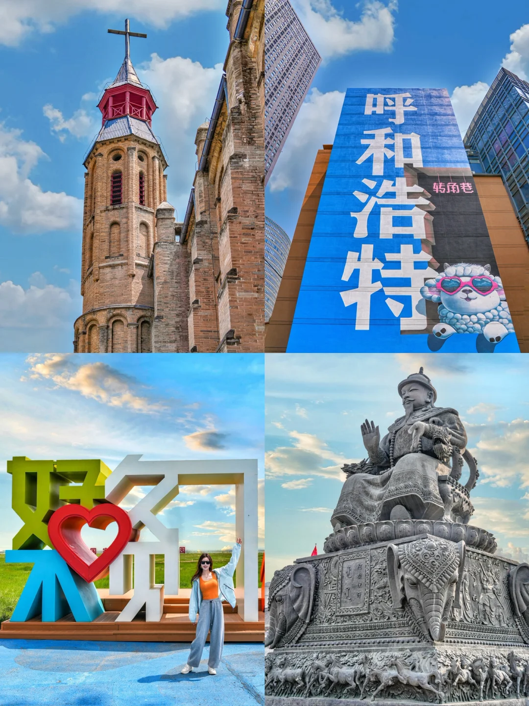 北京🚄2h❗️被这个冷门小城狠狠惊艳‼️附攻略