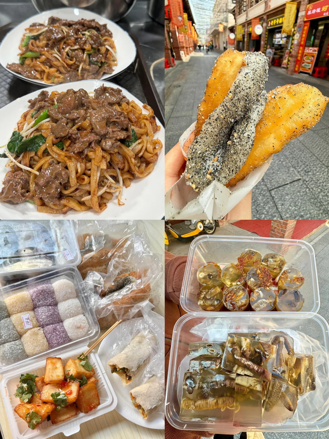 【福建篇-漳州】“福见山海，锦绣漳州”