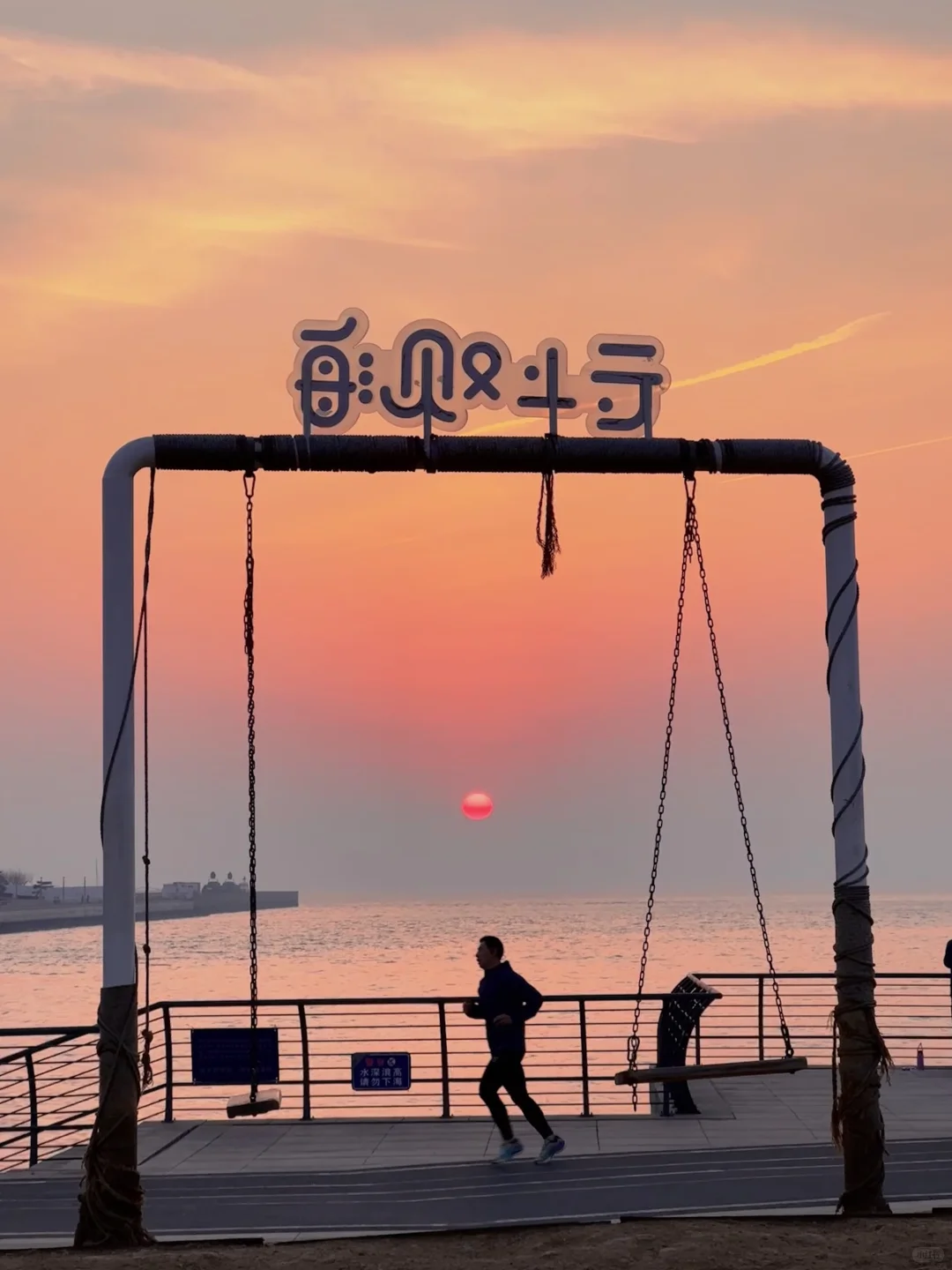 青岛高温高湿天气游玩攻略(本地土著整理)