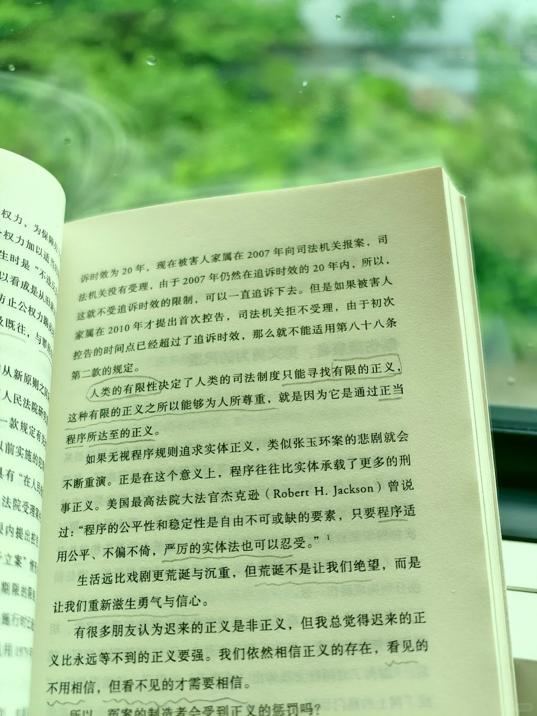 就在国内，我翘首以盼的全景列车终于出现