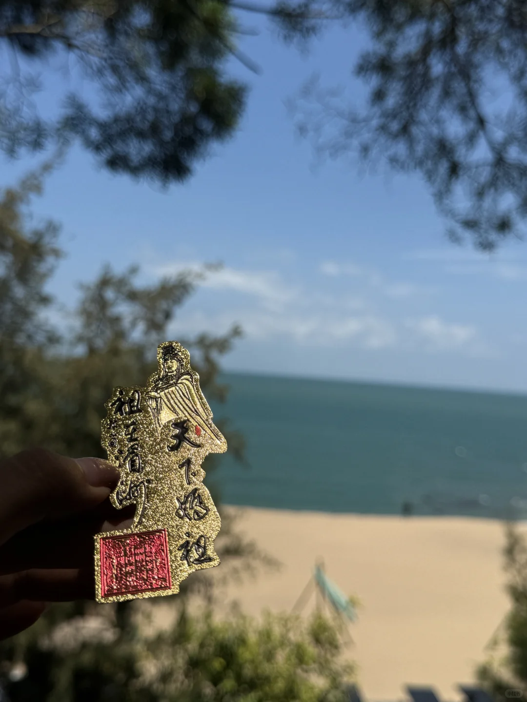 湄洲岛•3天2夜慢生活🌊