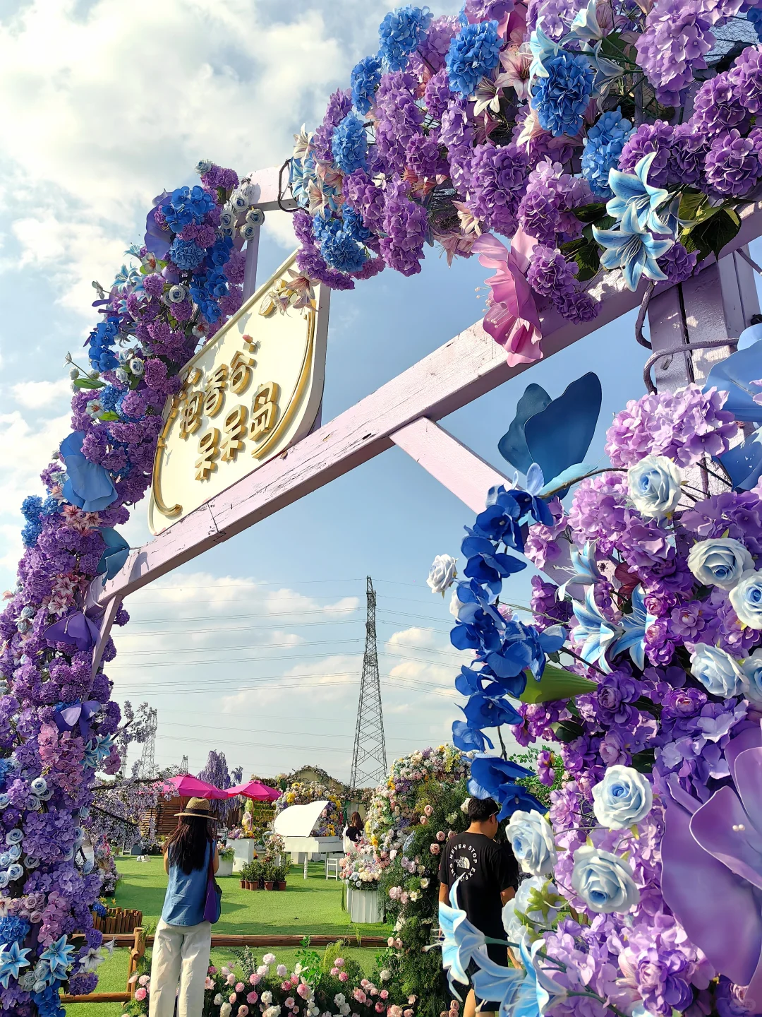 🎀邢台抱香谷 | 梦幻仙境全攻略🎀