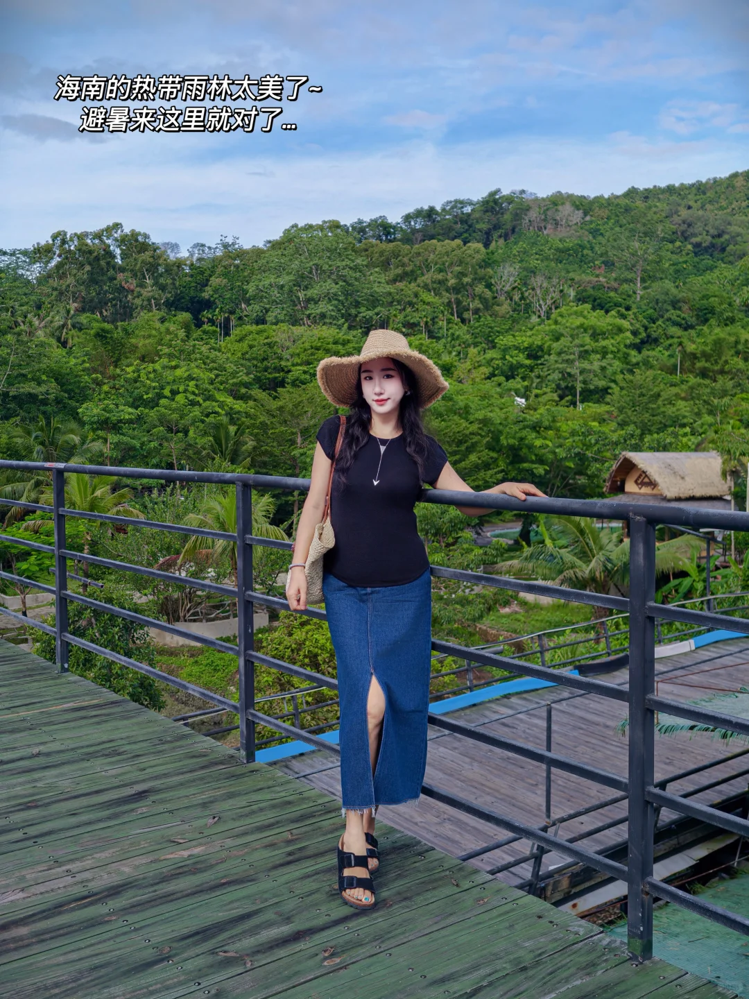 海南槟榔谷遛娃全攻略！暑期一票玩 7 天！🌴