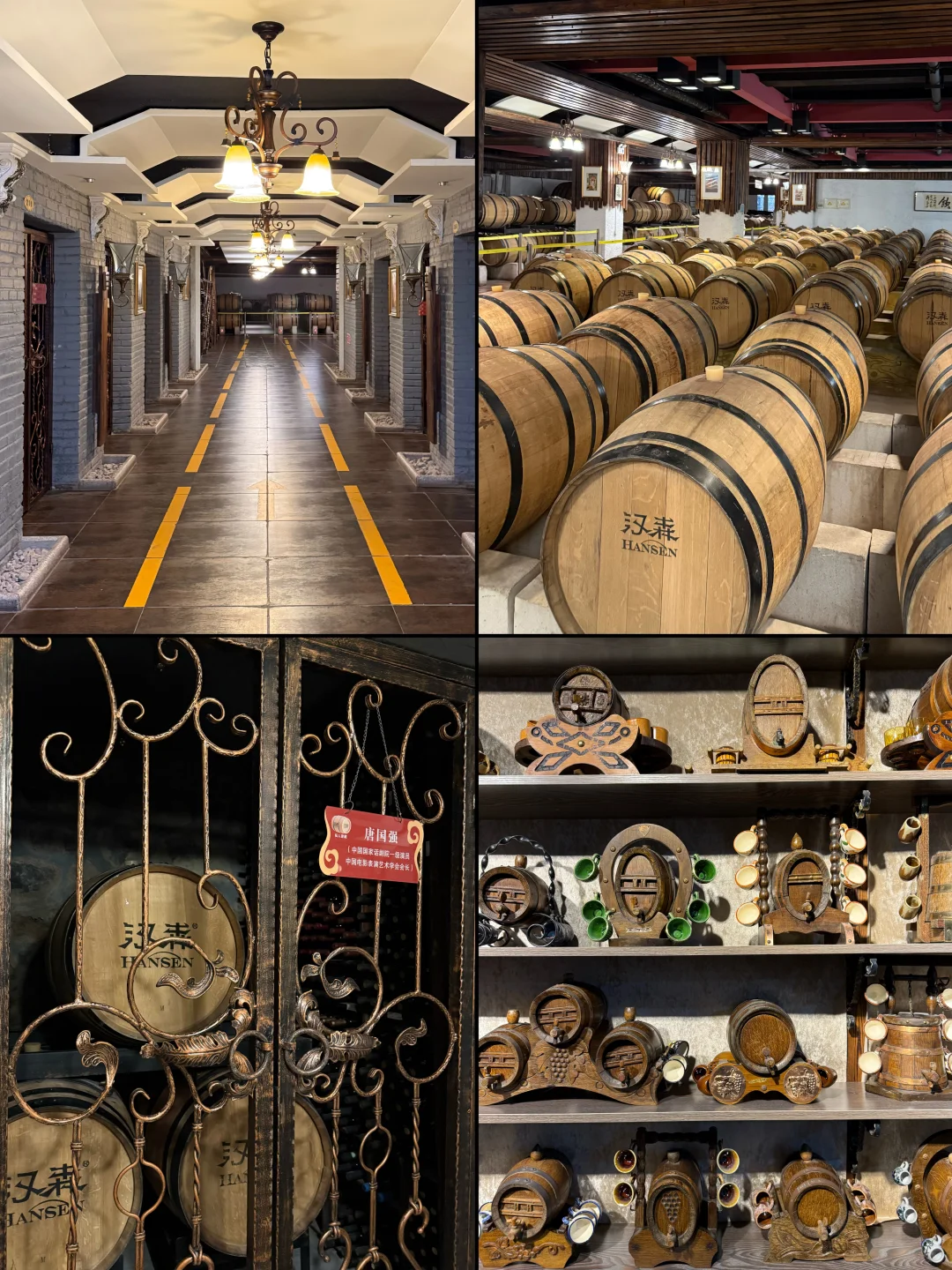 迄今为止❗️我最喜欢的宝藏小城出现了❗️