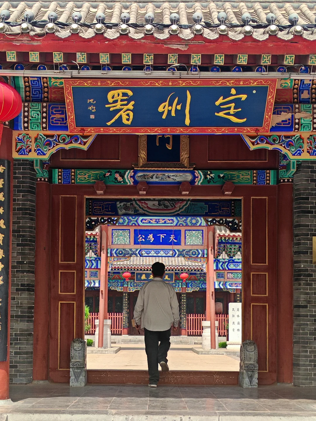 京津周边｜被严重低估的宝藏古城‼️附攻略