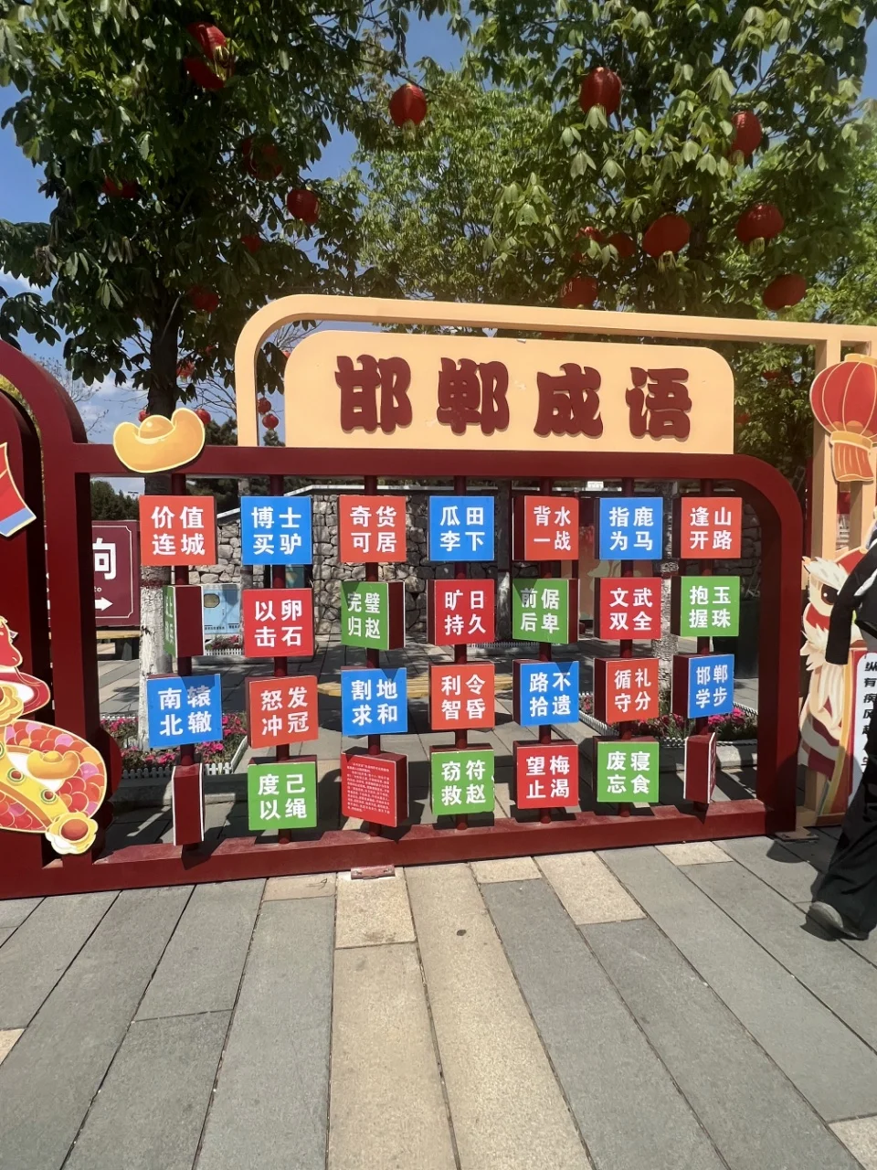 禅意周末，响堂山静心之旅！