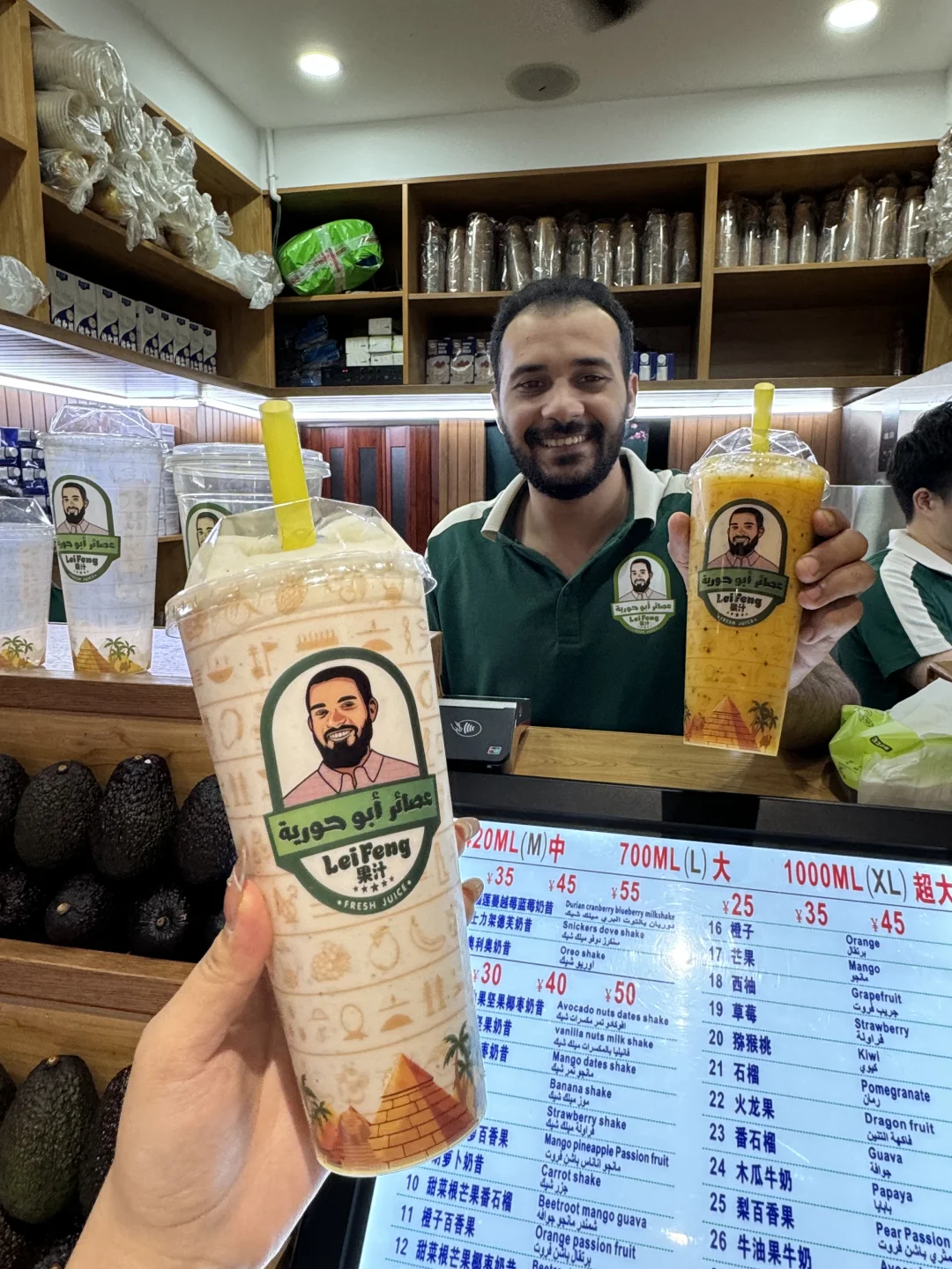 刚从义乌回来！！！劝退所有不做攻略的uu们！！！