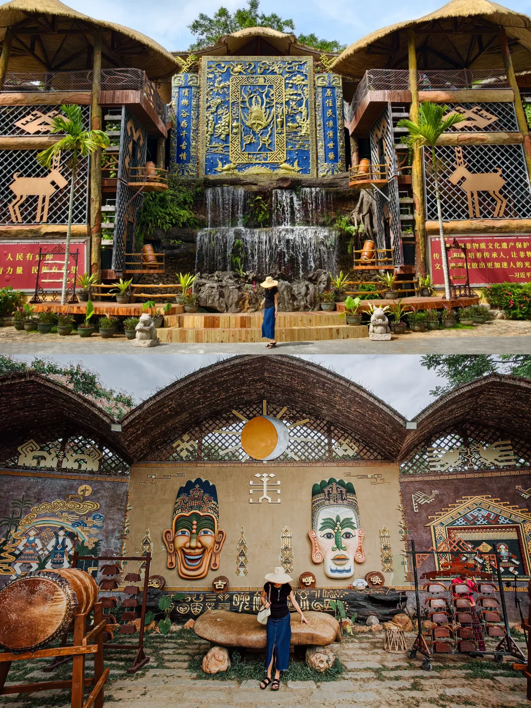 海南槟榔谷遛娃全攻略！暑期一票玩 7 天！🌴