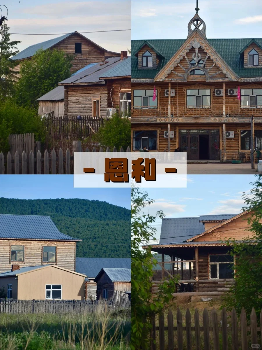 🌋内蒙古超级玩法9种大秘境+火山草原沙漠