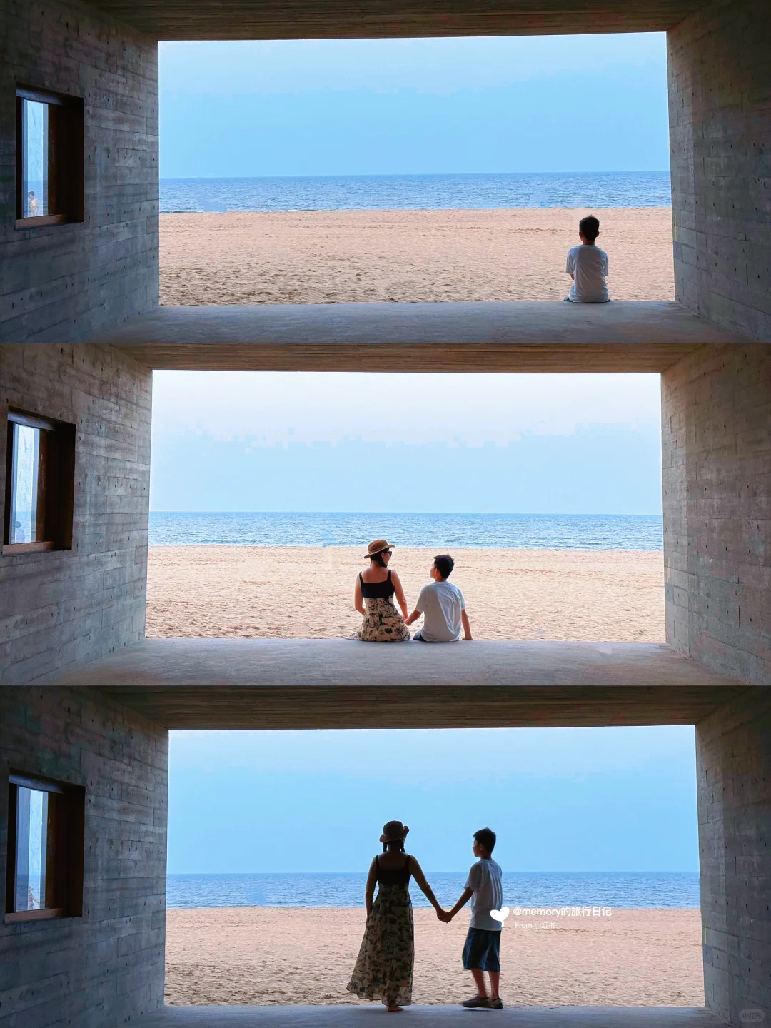 带娃第一次来阿那亚🏖️的保姆级攻略(码住)