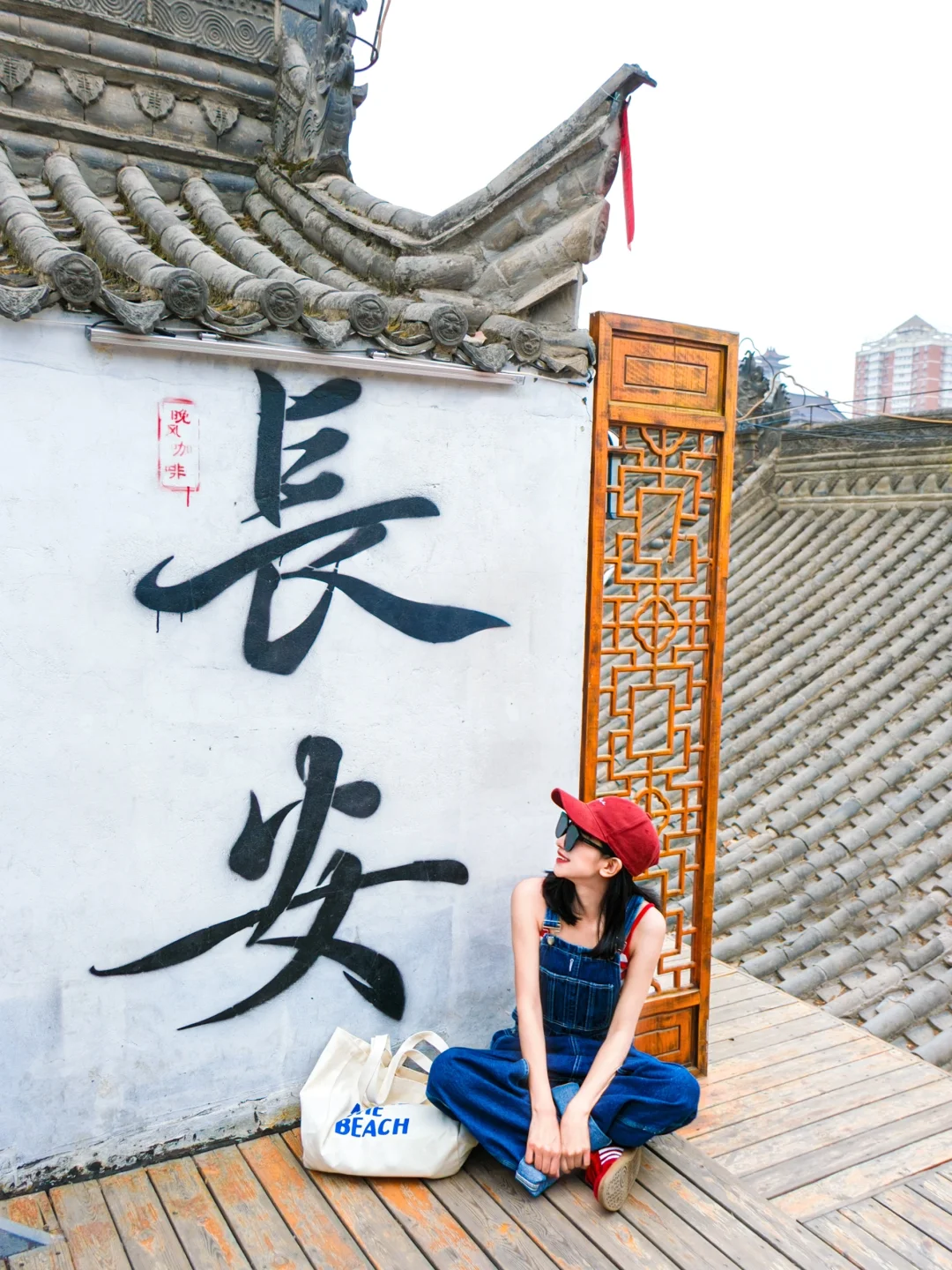 一次性打卡16个西安大字墙！懒人不绕路攻略