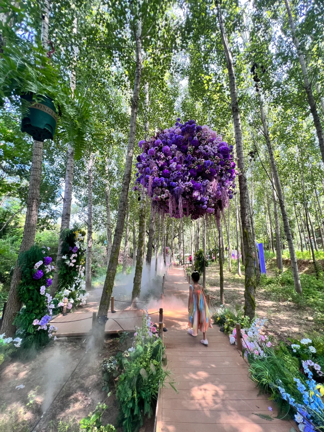 闯入童话夜世界✨邯郸抱香谷夜场超全攻略💦