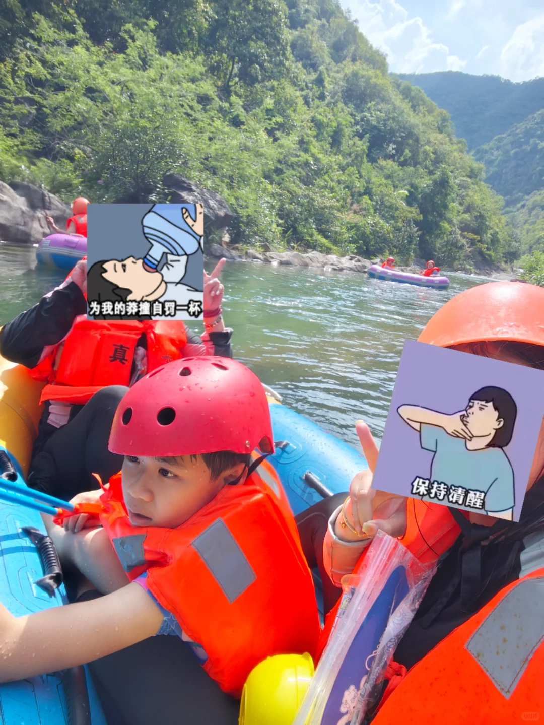 夏日必玩！清远玄真溪降+漂流全攻略