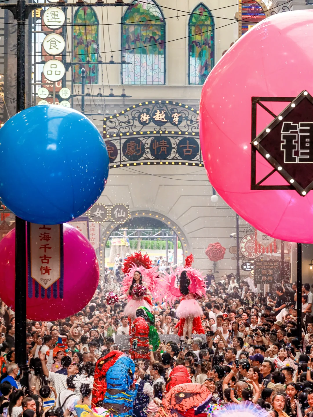 我真的很少用“震撼”来形容一个景区