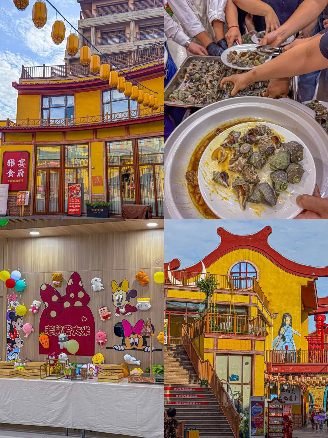 京津冀周边游｜室内玩水嗨翻夏日！