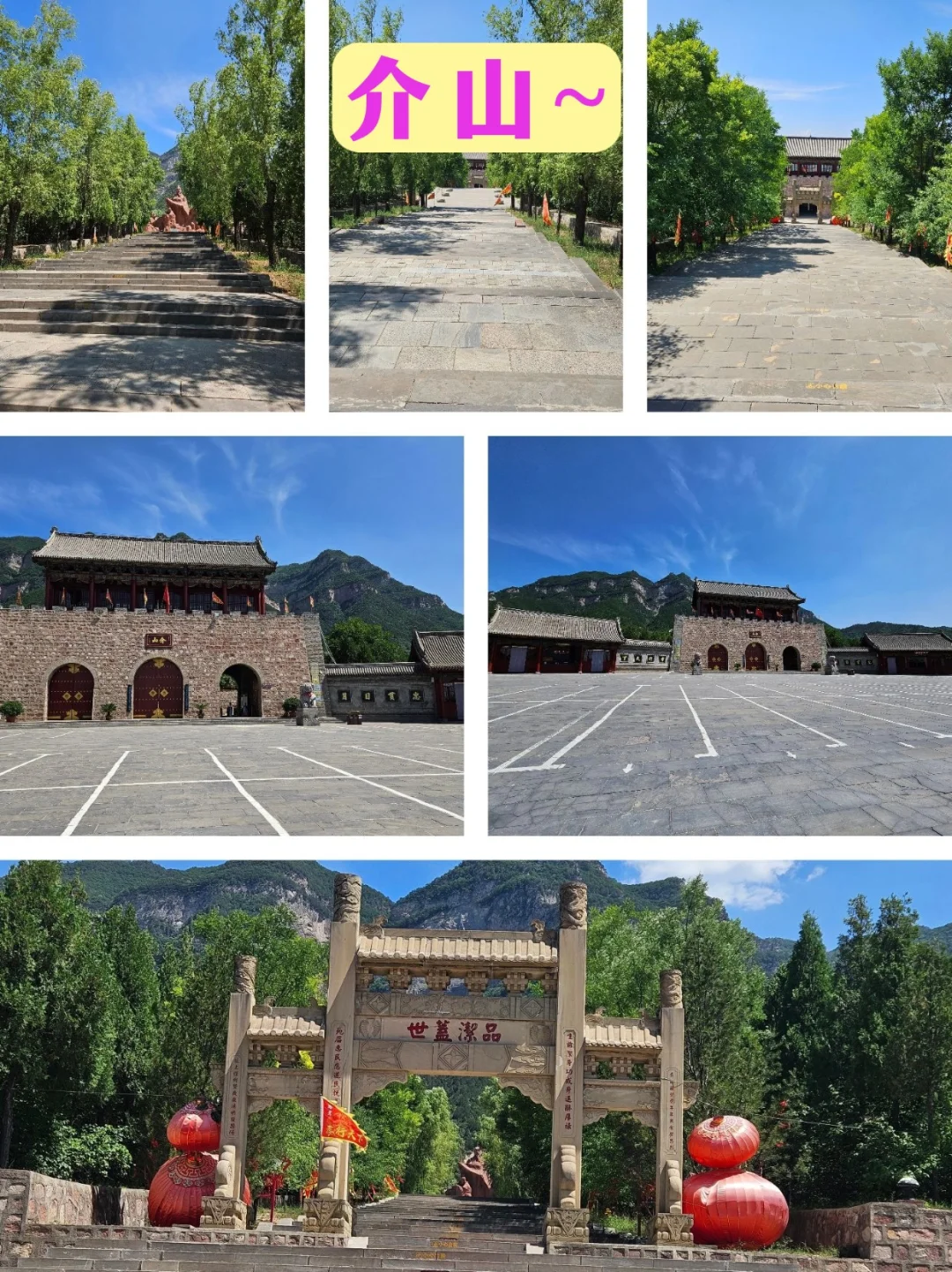 三代灵石人亲授！50 元通票小众玩法全攻略