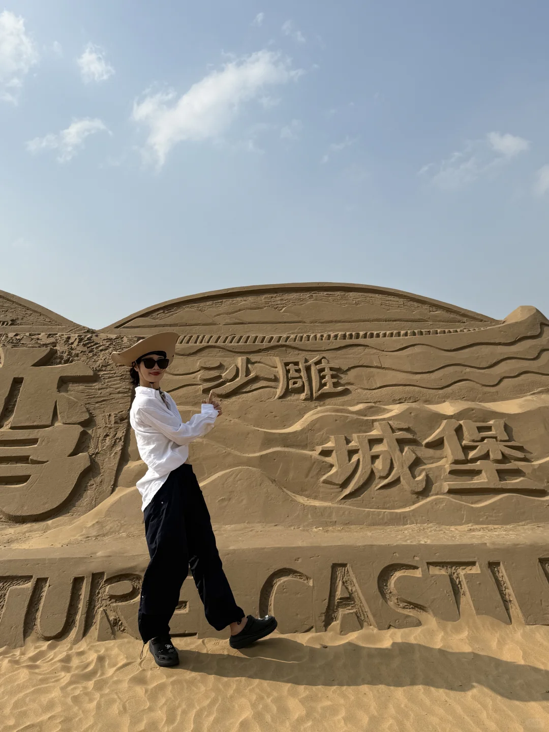 鄂尔多斯｜响沙湾一日游攻略