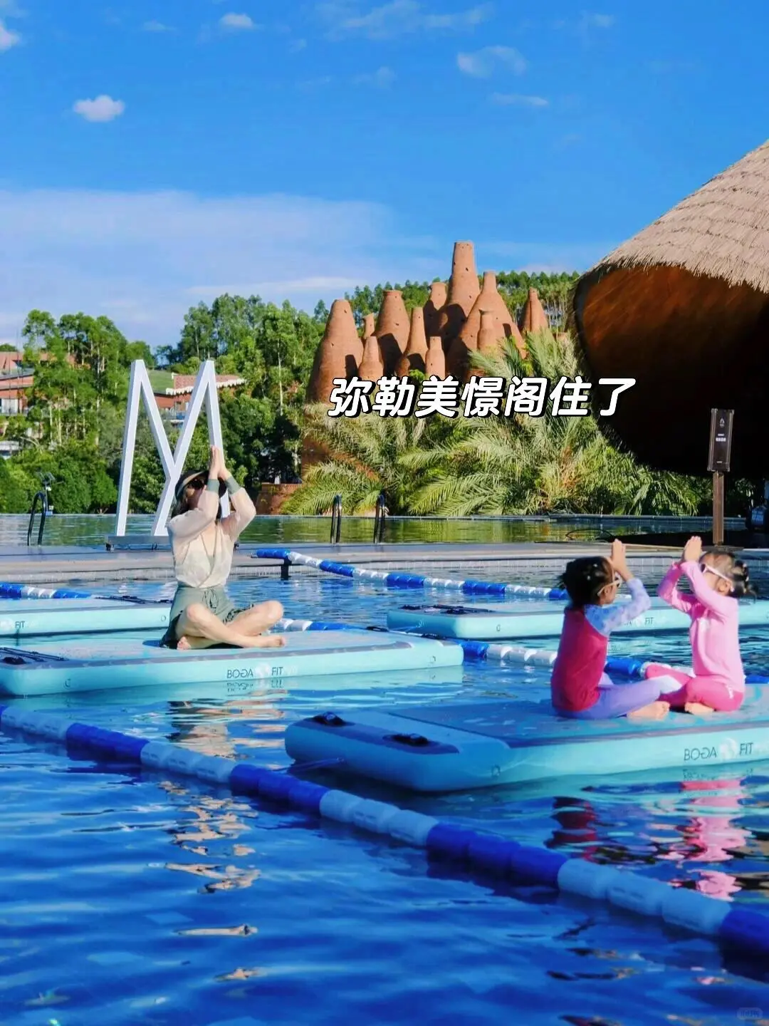 比起大理丽江，这才是云南夏季最佳旅行地！