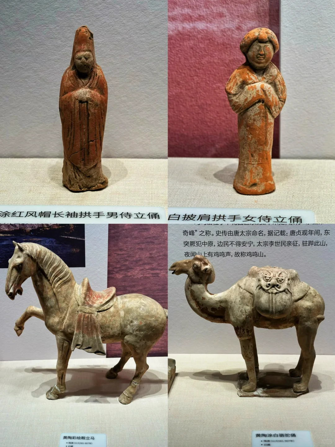 张家口市区一日游‼️人均200的小城旅行攻略