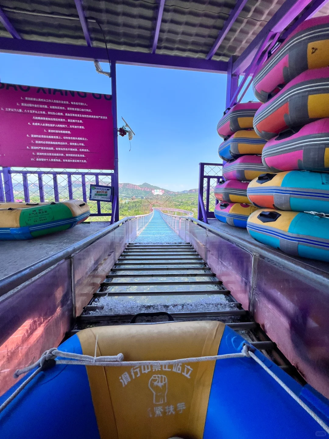 闯入童话夜世界✨邯郸抱香谷夜场超全攻略💦