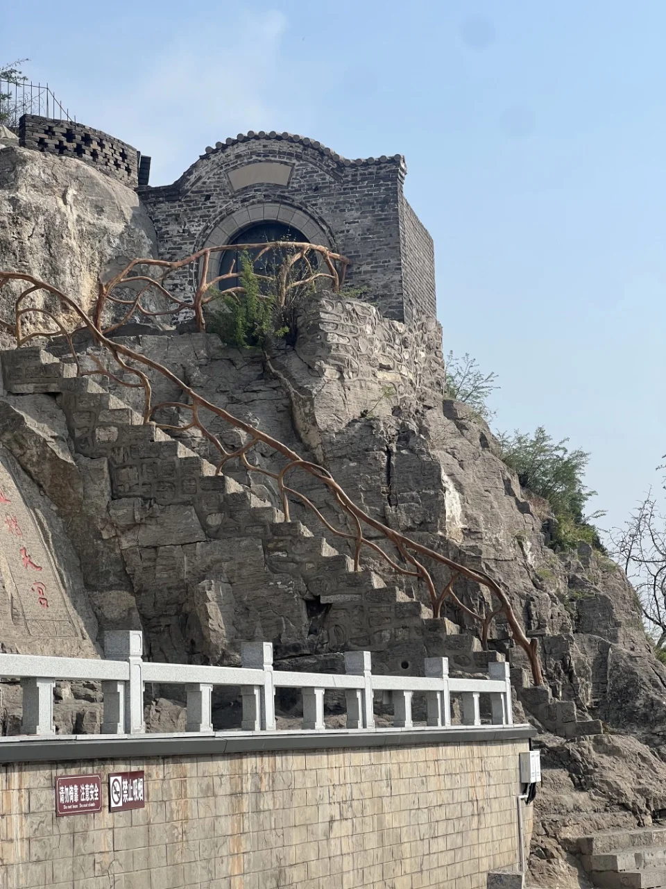 禅意周末，响堂山静心之旅！