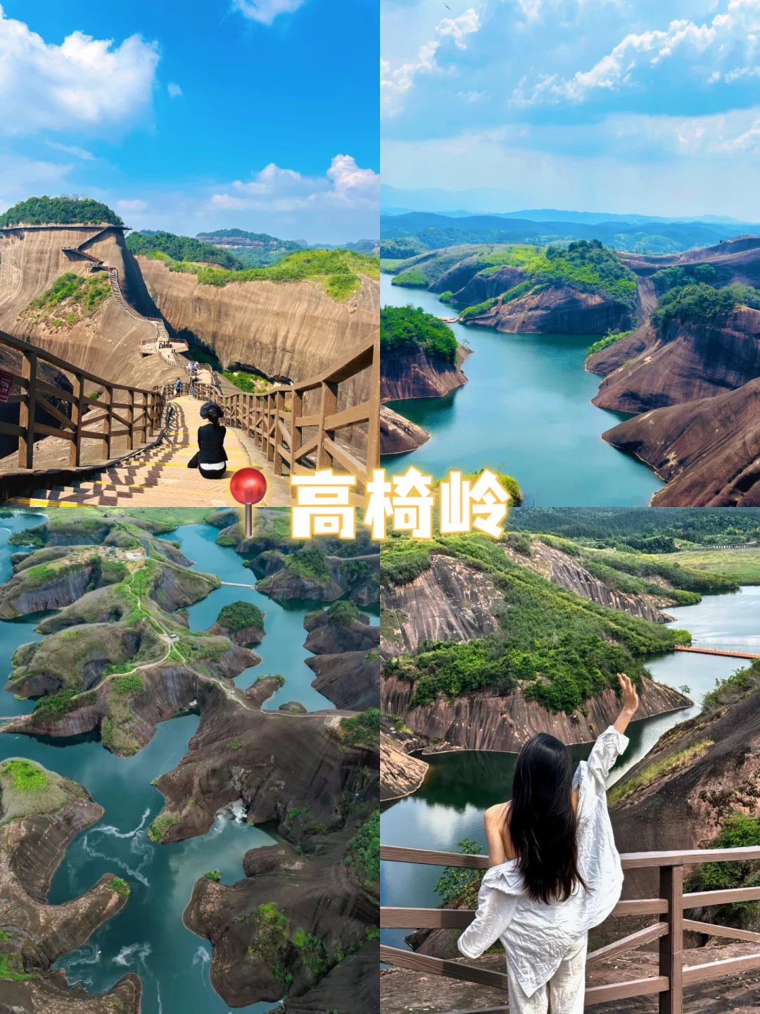 🚗第一次去郴州这样玩，不绕路不踩坑‼️