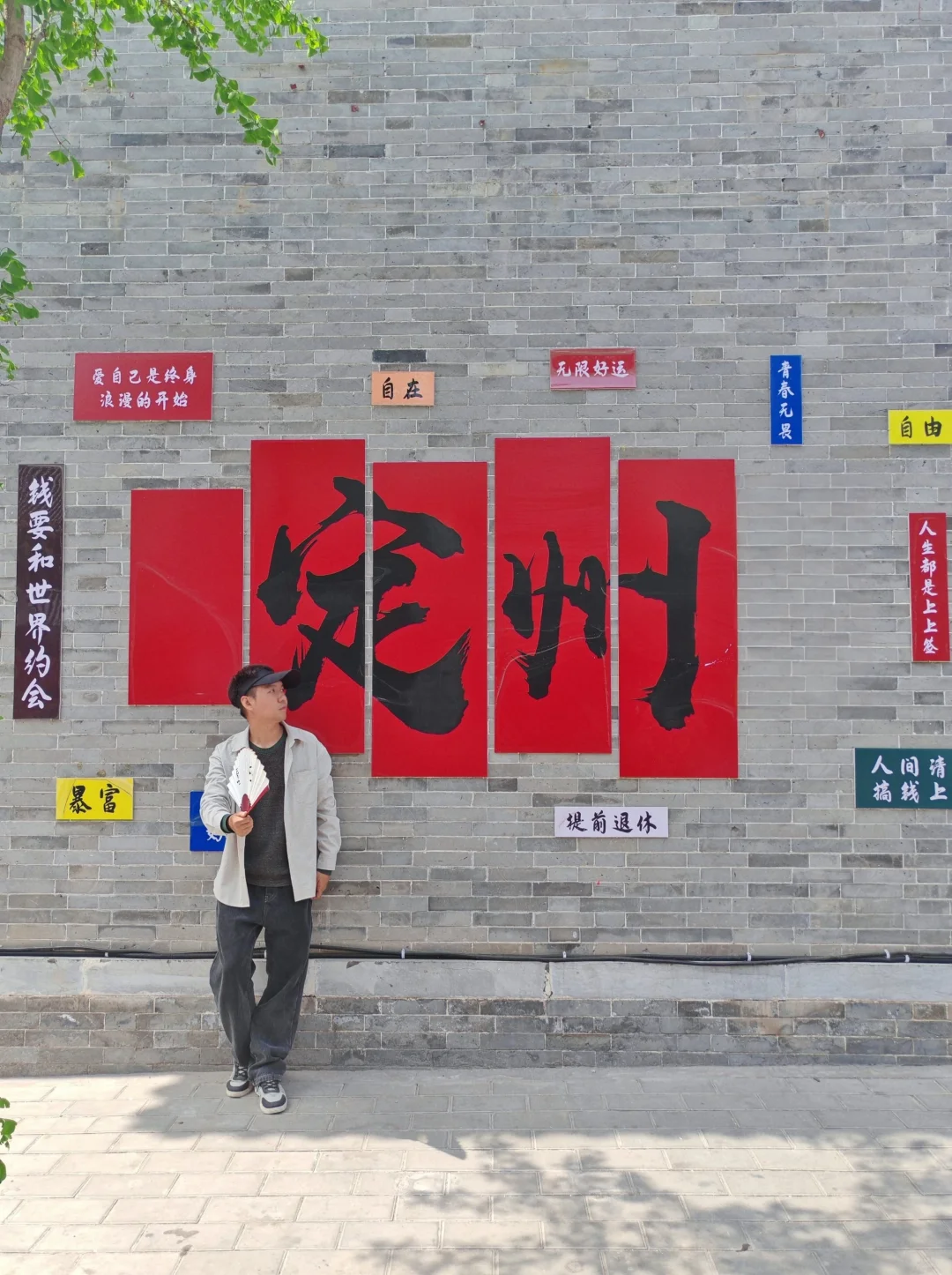 京津周边｜被严重低估的宝藏古城‼️附攻略