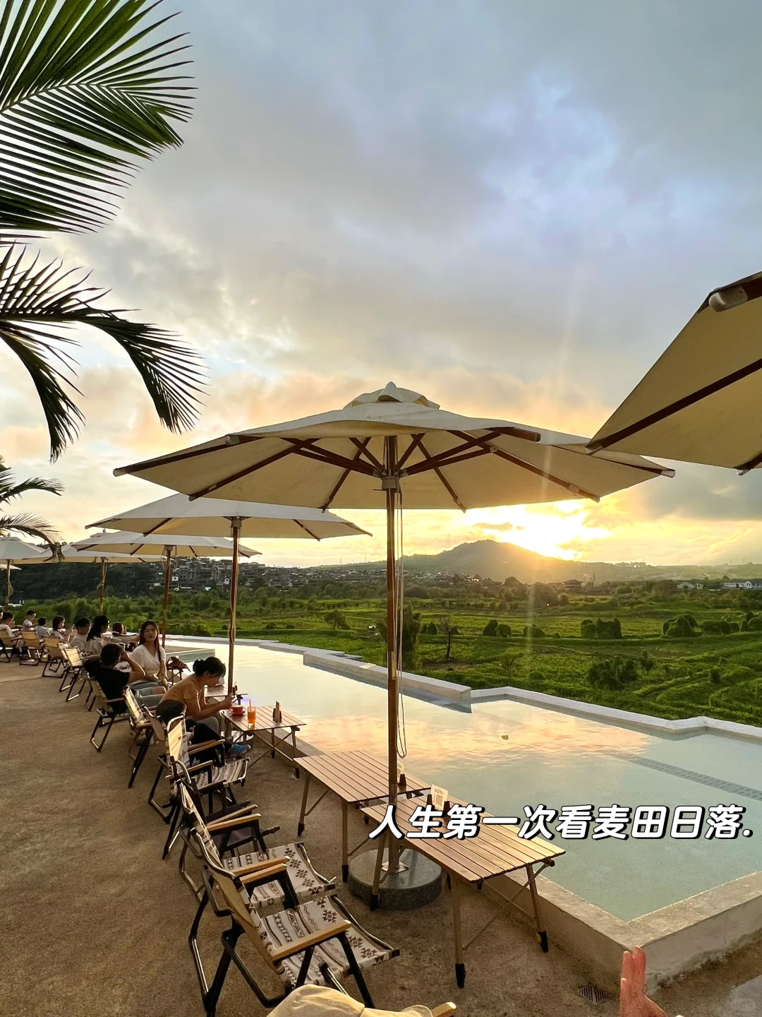 腾冲｜心灵和身体双重治愈的躺玩小城（附地图