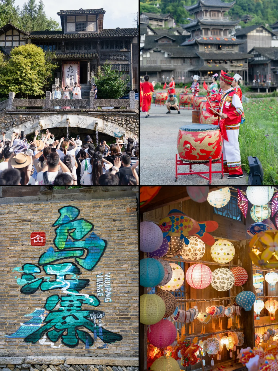 迄今为止，我zui喜欢的贵州避暑秘境‼️