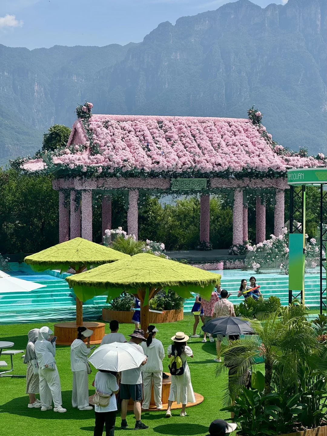 宝泉夏日玩水一日游全攻略｜看这一篇就够了