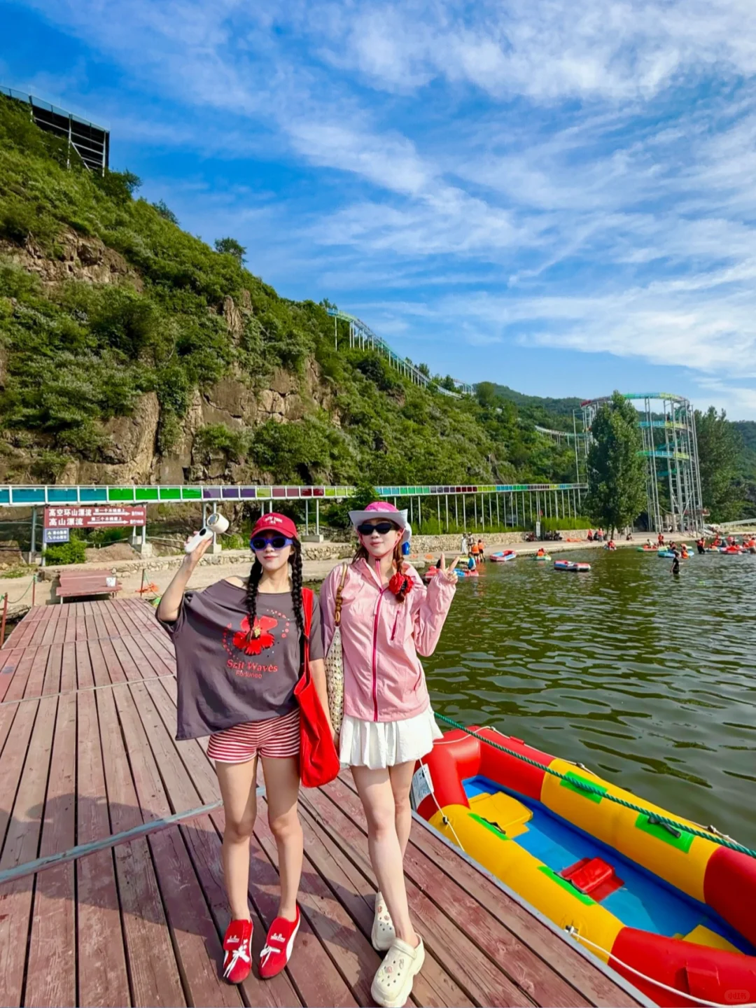 秦皇岛夏日必玩‼️老君顶高山漂流（全）攻略