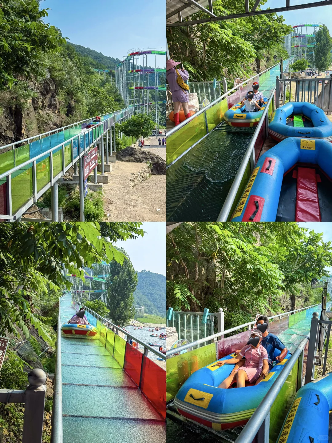 秦皇岛夏日必玩‼️老君顶高山漂流（全）攻略