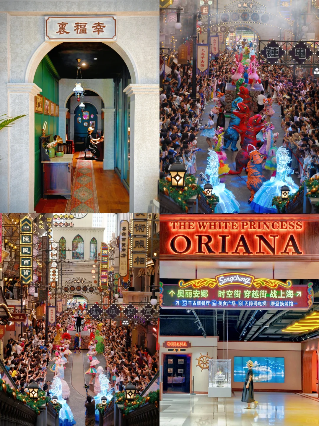 我真的很少用“震撼”来形容一个景区