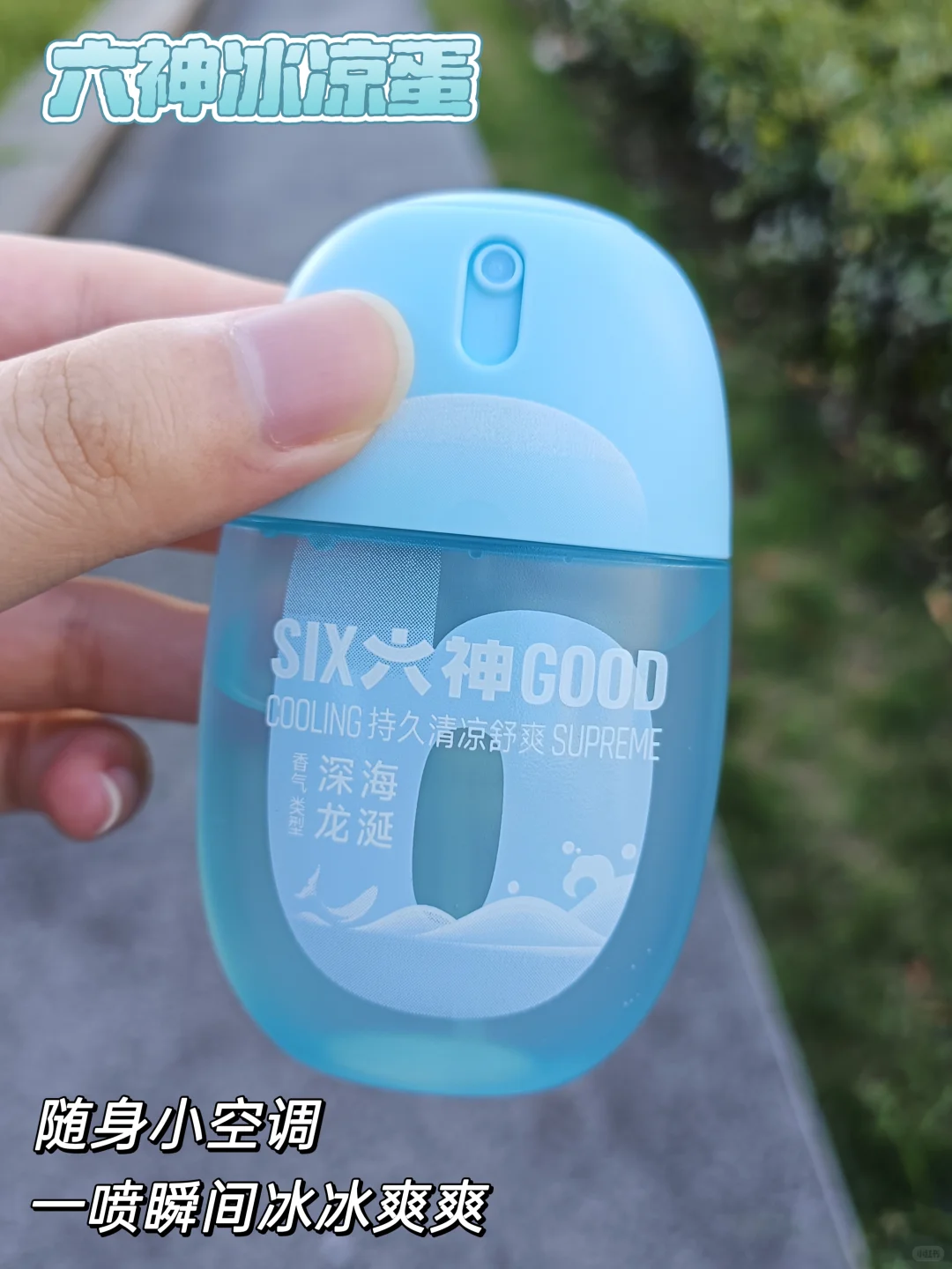 这里免费！浙江人有自己的仙本那！