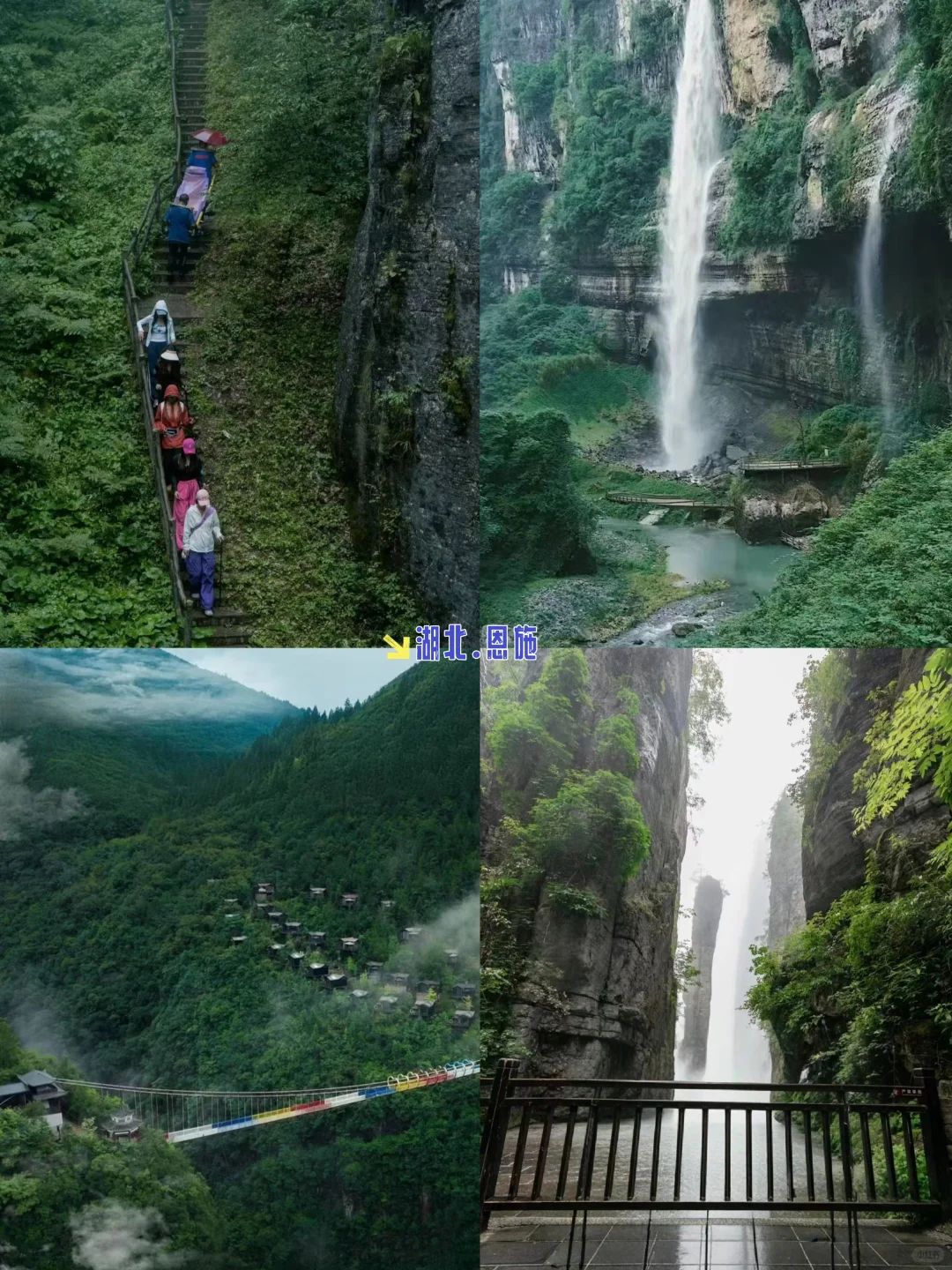 夏季避暑去哪？9个景美人少出片价低的小城