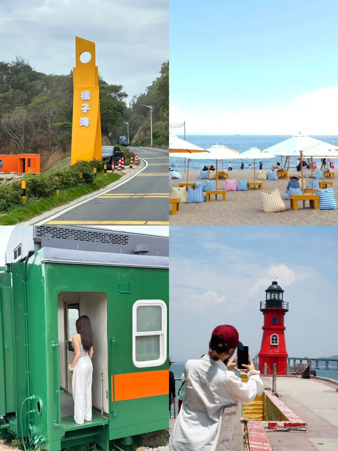 南澳岛已回🥺7-8月打算去需慎重考虑‼️