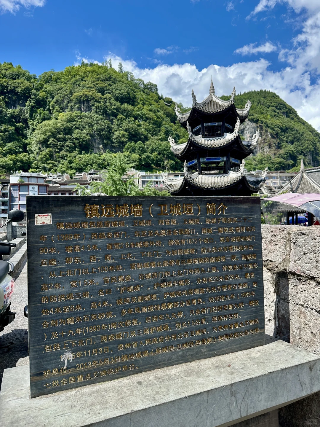 被低估的宝藏旅游地