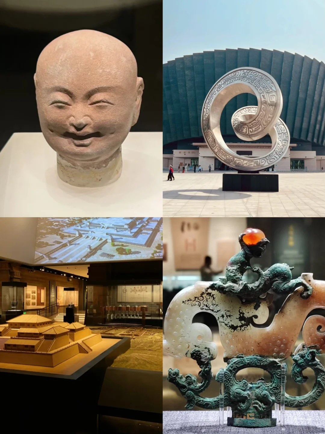 大学生暑假📍邯郸/两日游保姆级游玩攻略