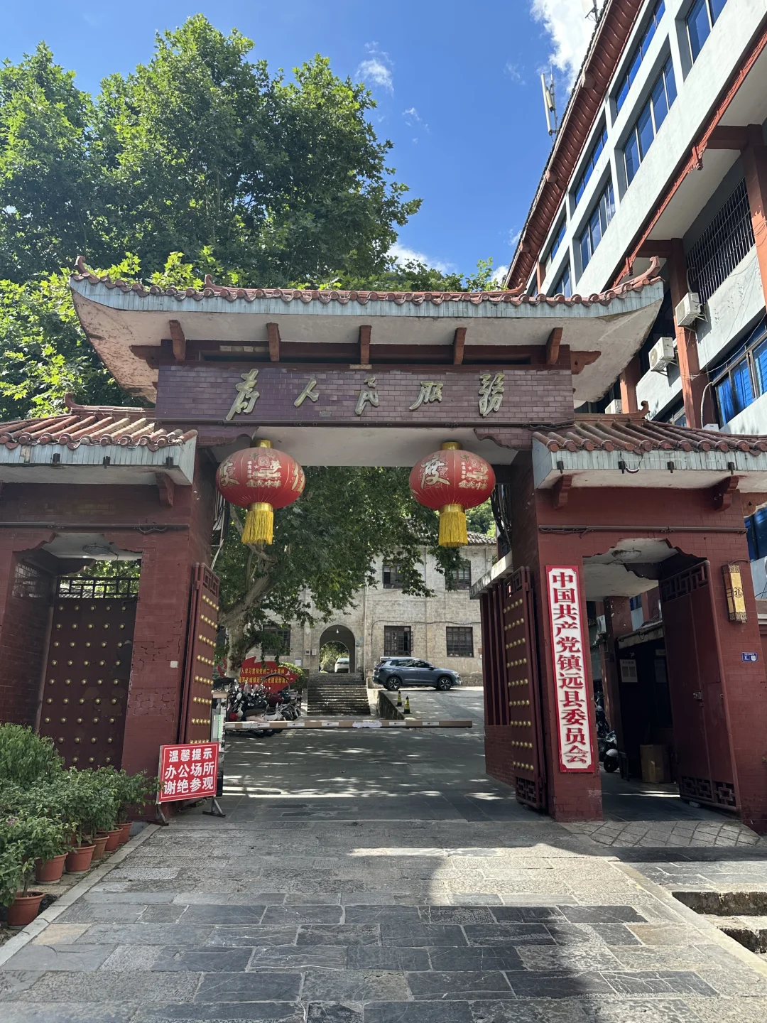 被低估的宝藏旅游地