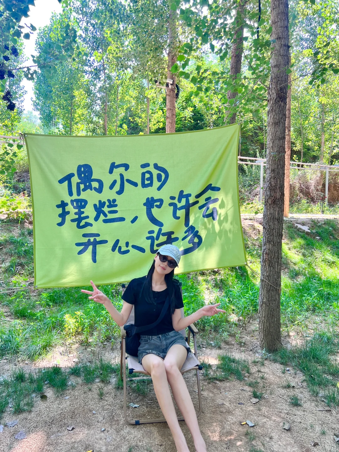 闯入童话夜世界✨邯郸抱香谷夜场超全攻略💦