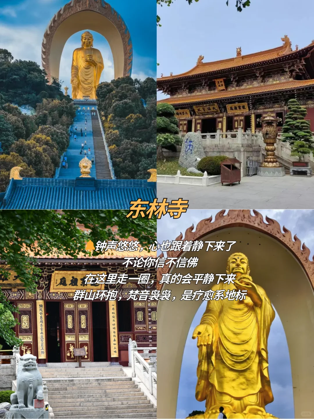 九江美食攻略⬇️本地土著整理【建议收藏】