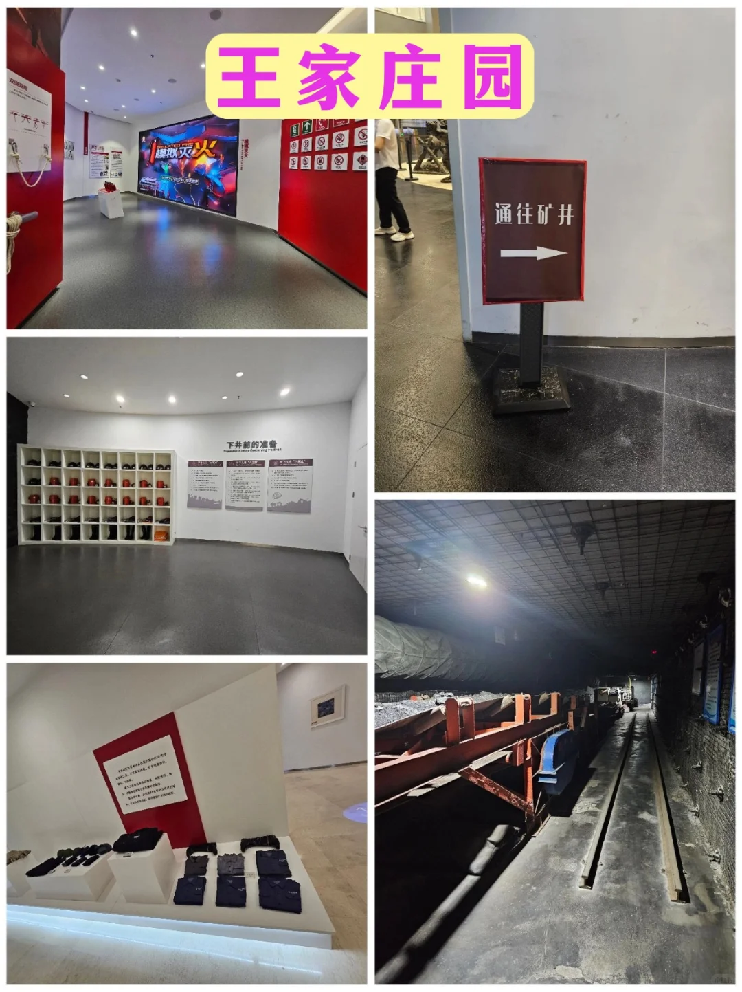 三代灵石人亲授！50 元通票小众玩法全攻略