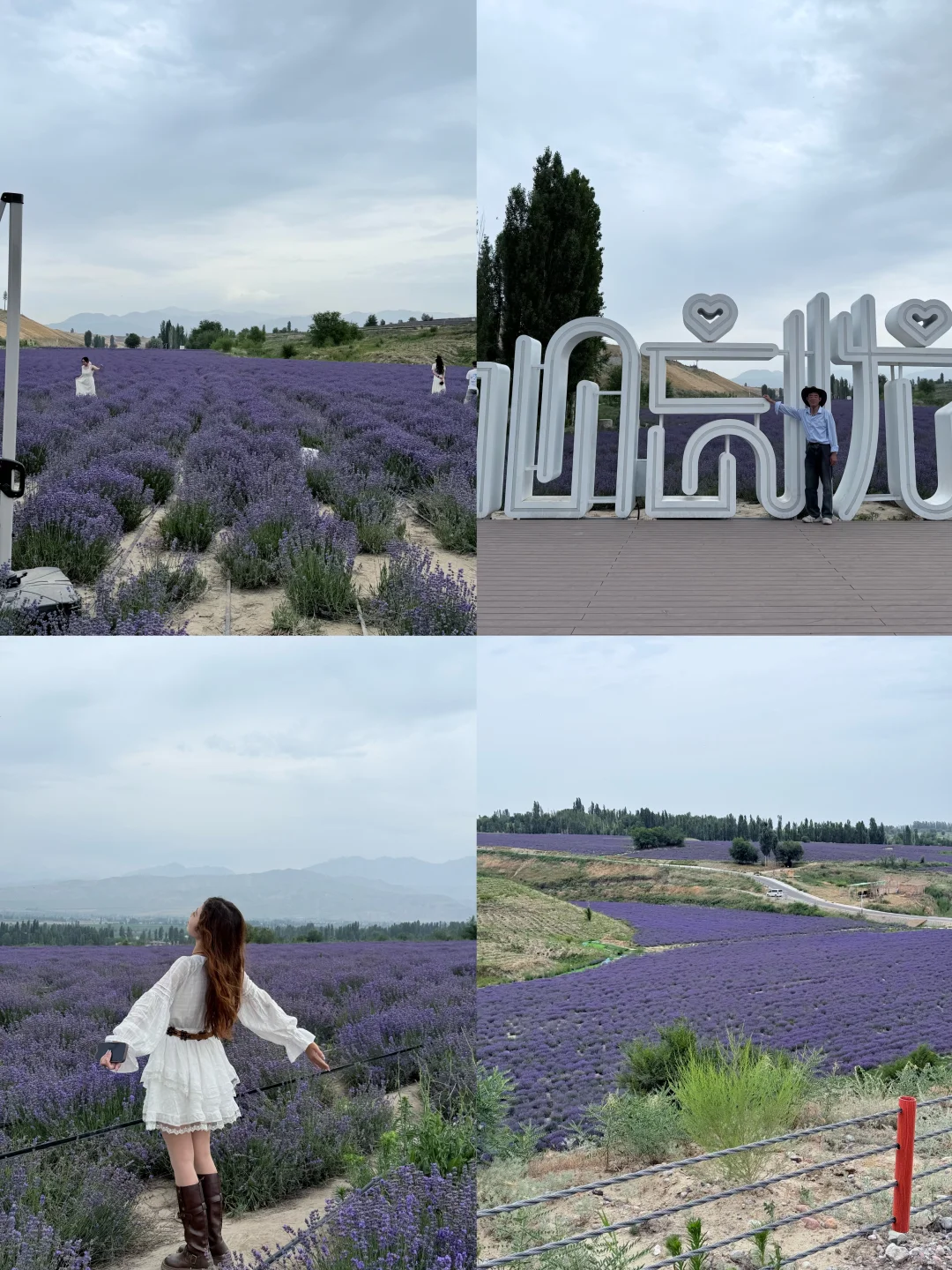 新疆10天旅游攻略‼️人均5000多💰超详细攻略