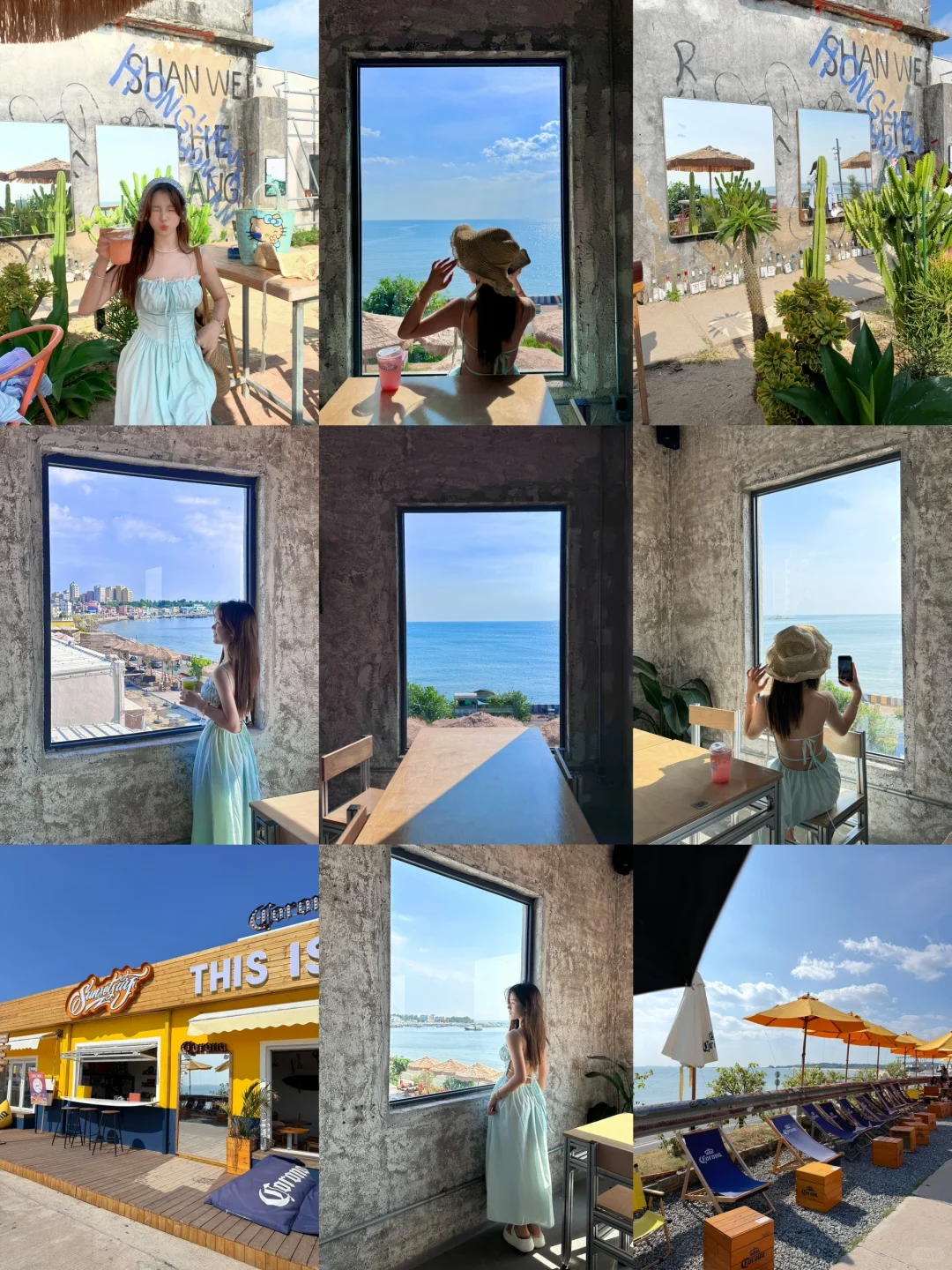 人均400💰汕尾2️⃣天一夜的旅游🌴攻略来啦..