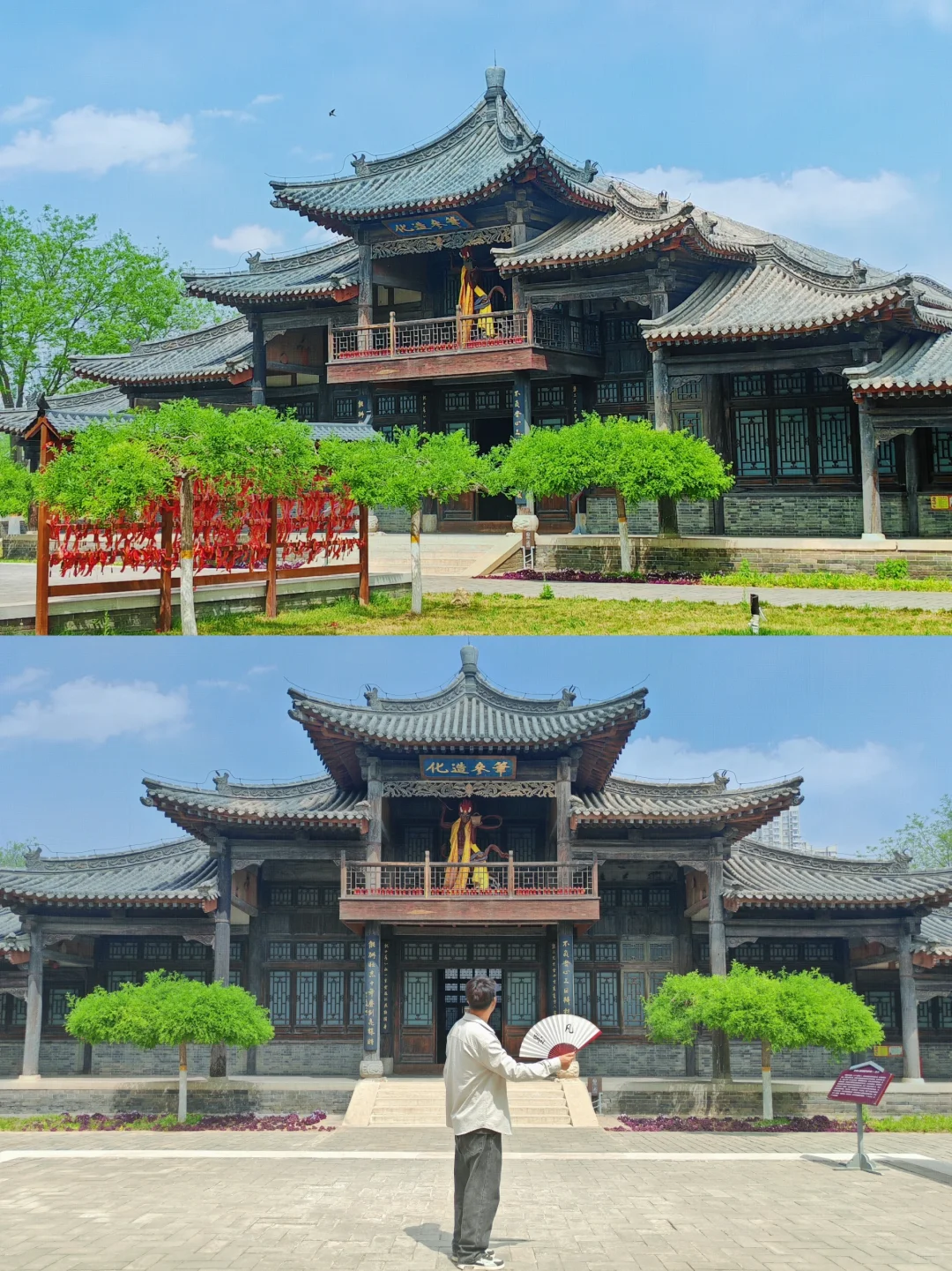 京津周边｜被严重低估的宝藏古城‼️附攻略