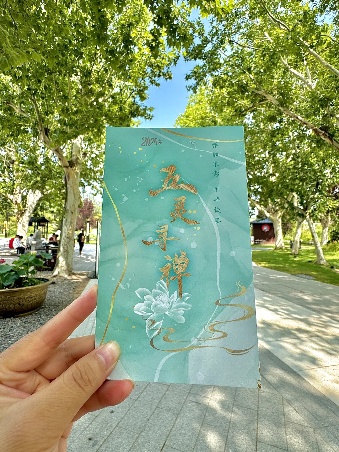 开封最值得看的景区！！没有之一！！！！