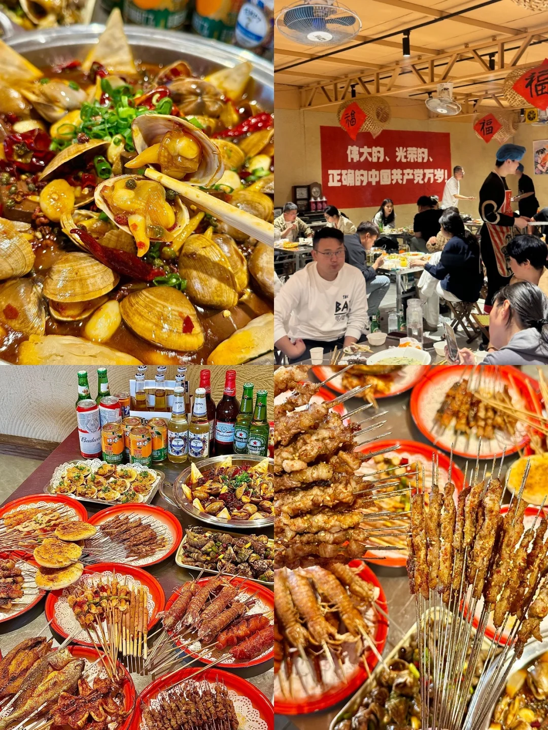 📍女大学生 日照两天一夜精华版旅游攻略