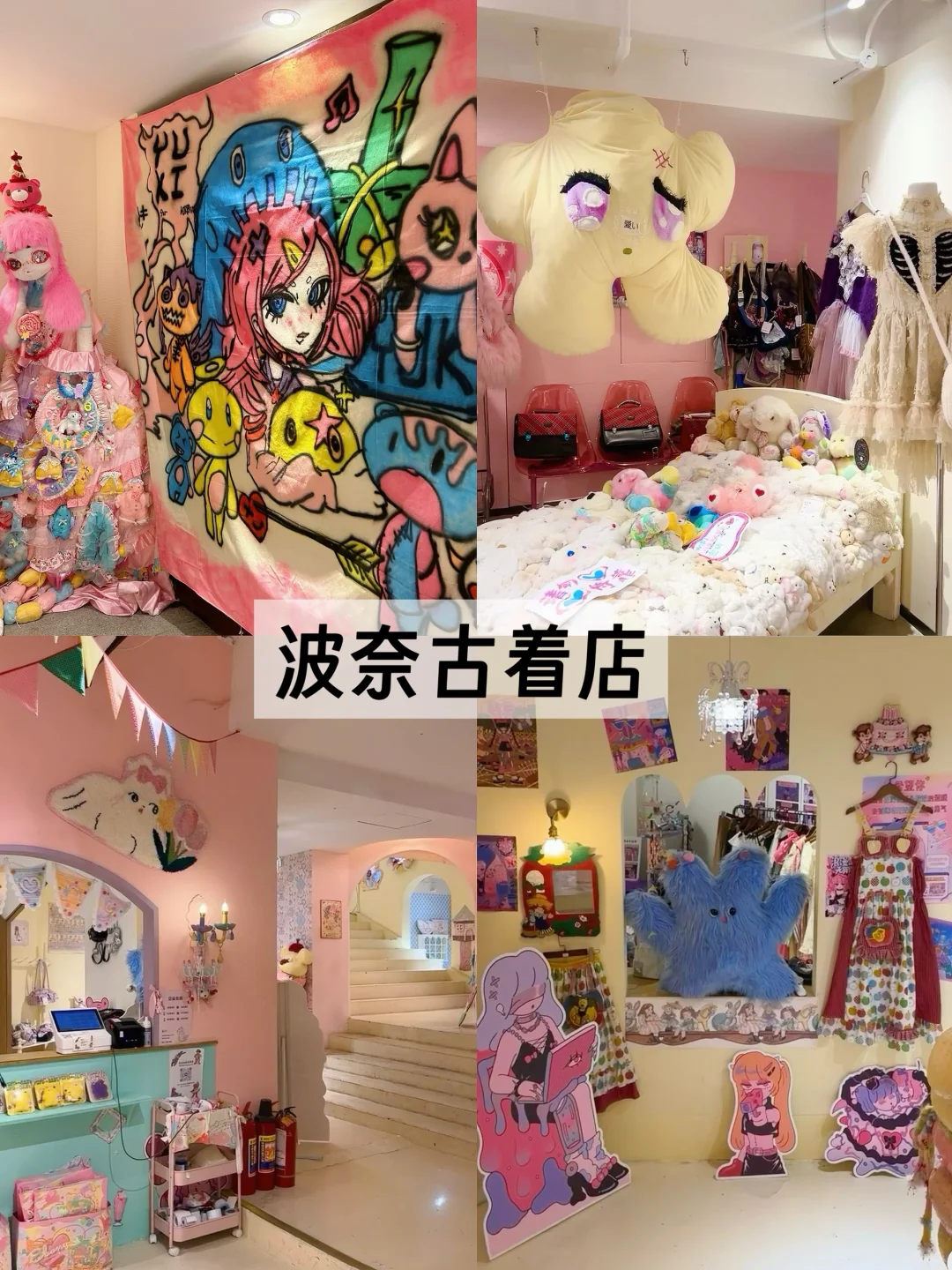 暴走杭州🚶🏻‍♀️最新CityWalk 路线📸必逛点