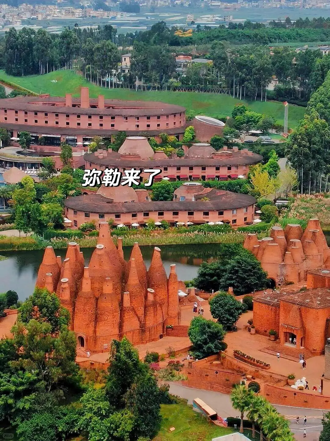 比起大理丽江，这才是云南夏季最佳旅行地！